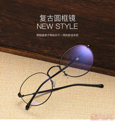 眼鏡廠商跨界生產電動車控制器？解析行業轉型與市場機遇